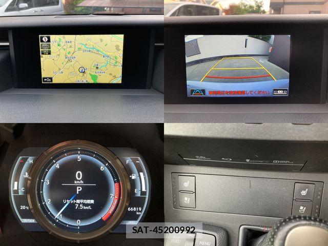 Lexus IS 2015-03 6907677-12