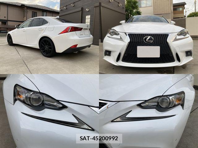 Lexus IS 2015-03 6907677-3