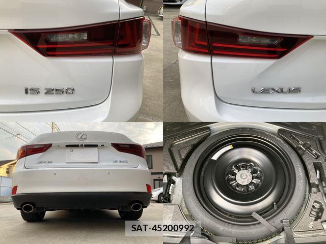 Lexus IS 2015-03 6907677-5