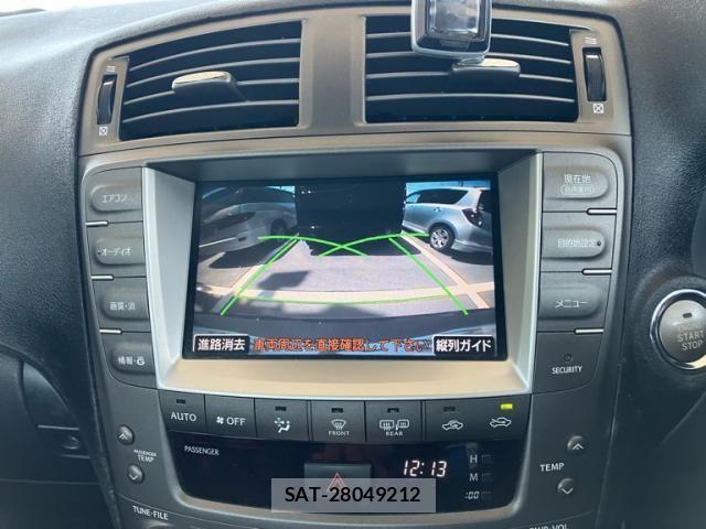 Lexus IS 2005-12 7220905-12