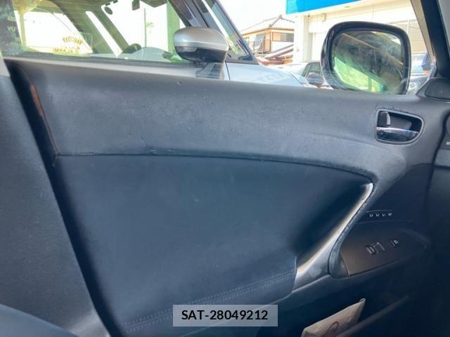 Lexus IS 2005-12 7220905-16