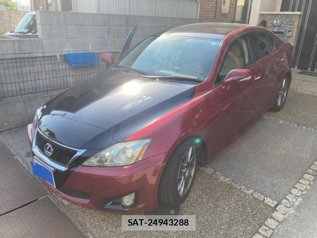 sat car