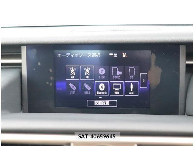 Lexus IS 2013-09 7220916-11