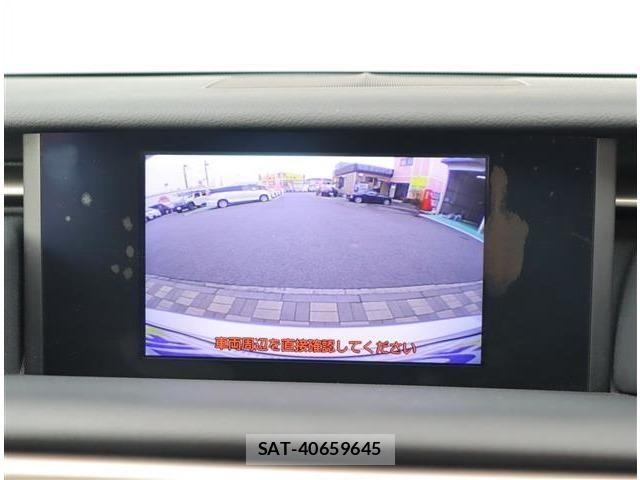 Lexus IS 2013-09 7220916-12