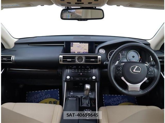 Lexus IS 2013-09 7220916-6