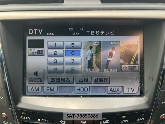 Lexus IS 2011-09 7220915-21