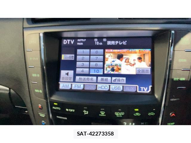 Lexus IS 2012-02 7220913-17