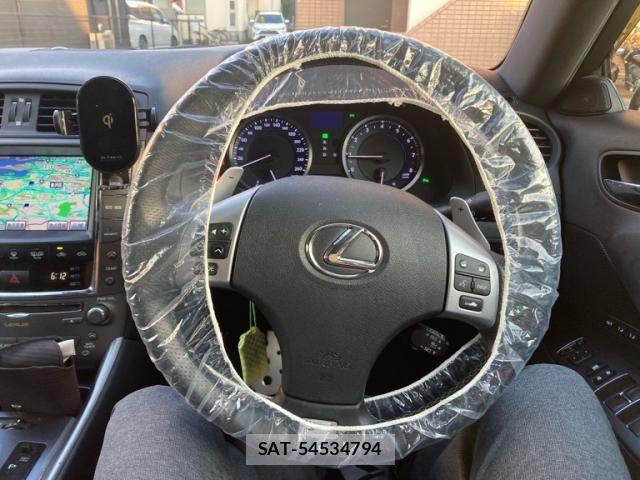 Lexus IS 2012-05 7272221-12