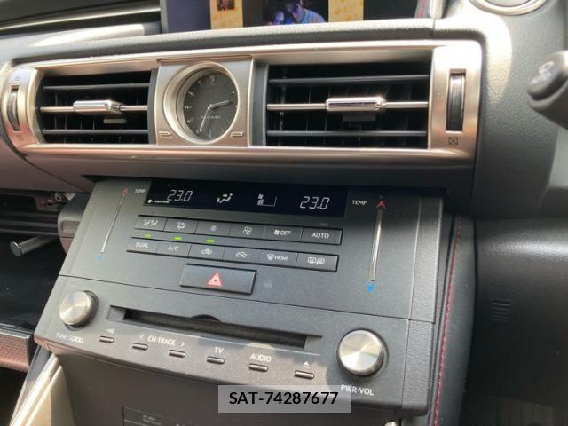 Lexus IS 2014-07 7328012-16