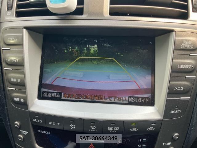 Lexus IS 2006-06 7328010-16