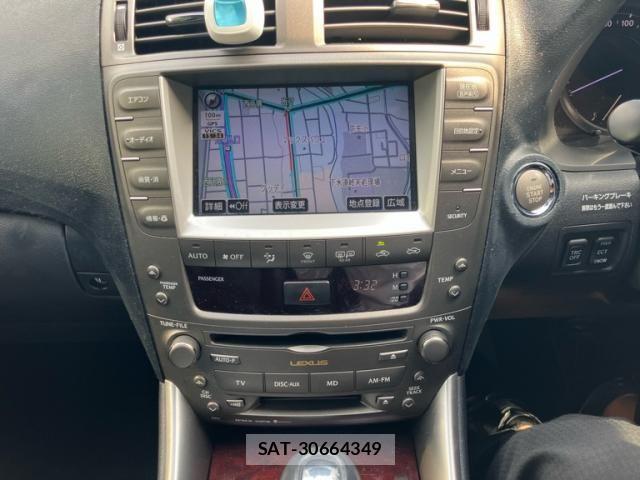 Lexus IS 2006-06 7328010-17