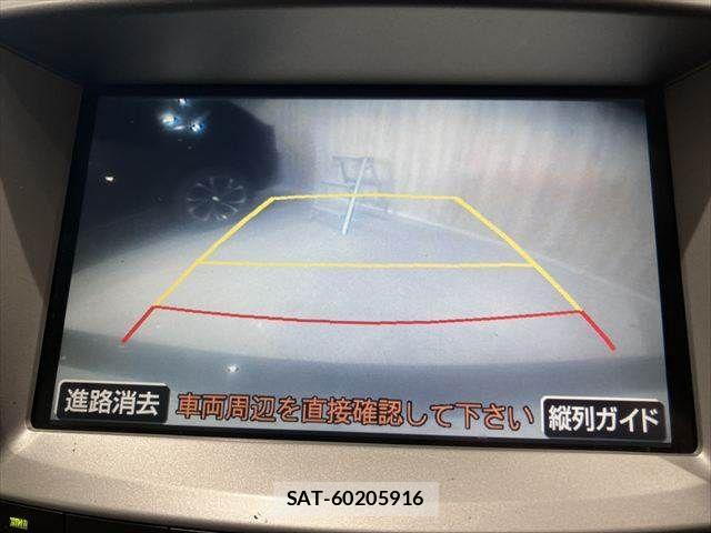 Lexus IS 2007-06 7358477-4