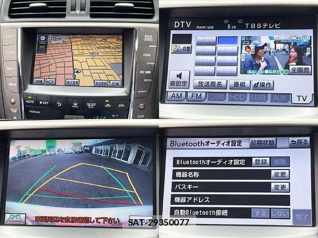 Lexus IS 2011-01 7358475-5