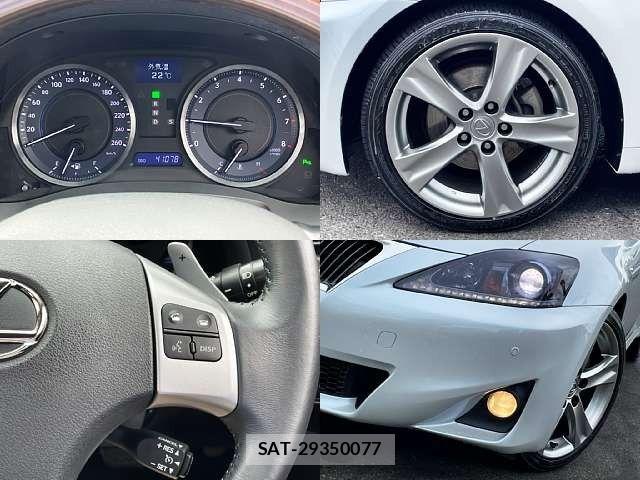 Lexus IS 2011-01 7358475-6