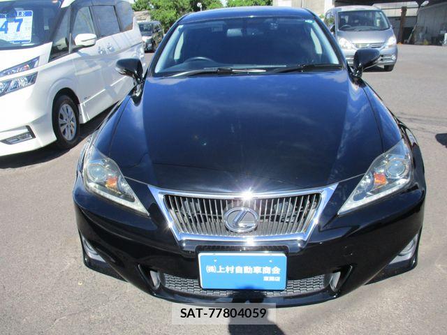 Lexus IS 2011-08 7455378-1