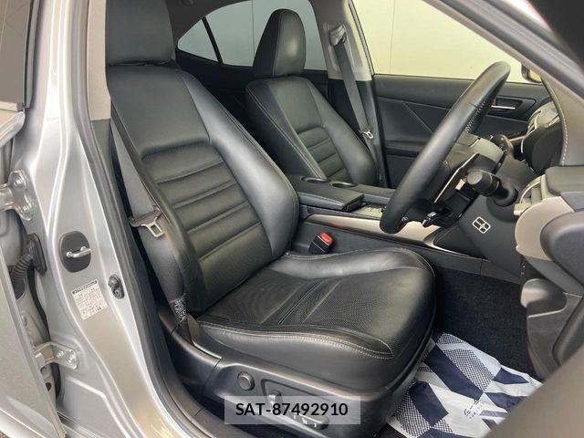 Lexus IS 2013-08 7501260-9