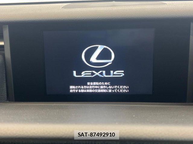 Lexus IS 2013-08 7501260-2