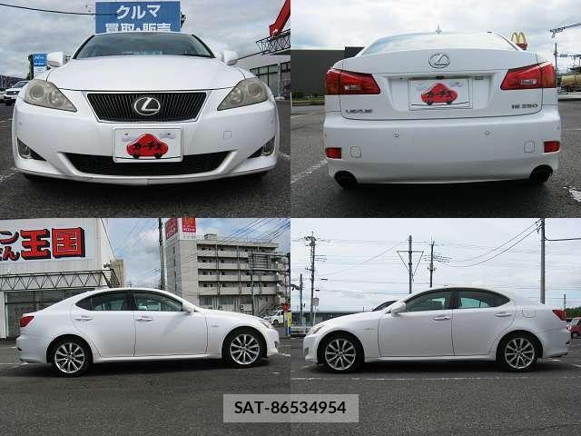 Lexus IS 2008-03 7617635-3