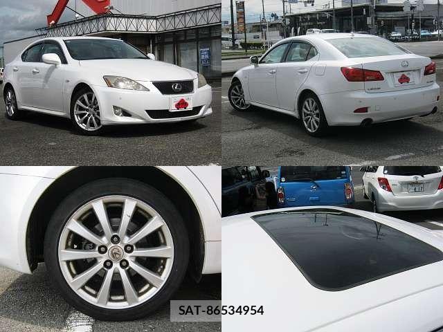 Lexus IS 2008-03 7617635-4