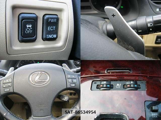 Lexus IS 2008-03 7617635-6