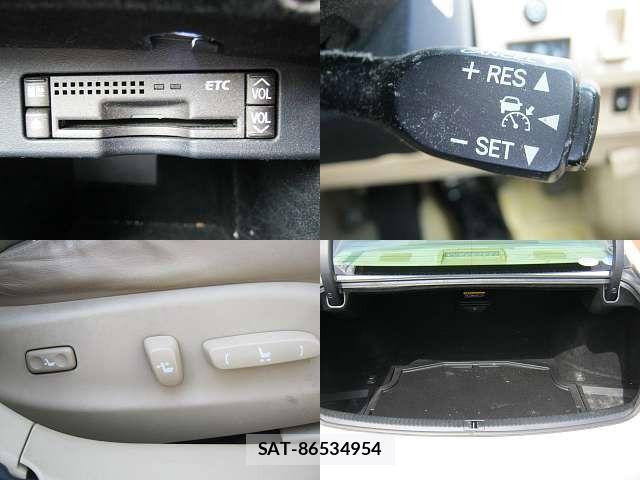 Lexus IS 2008-03 7617635-7