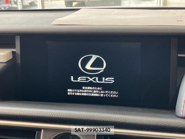 Lexus IS 2015-06 7725035-2