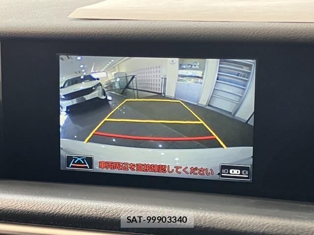 Lexus IS 2015-06 7725035-3