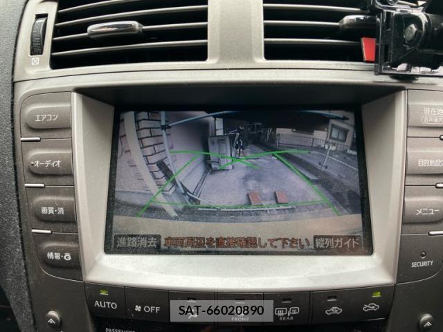 Lexus IS 2006-10 7725041-20