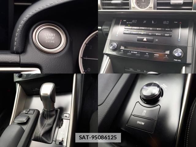 Lexus IS 2013-10 7786459-4