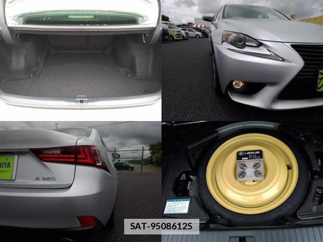 Lexus IS 2013-10 7786459-7