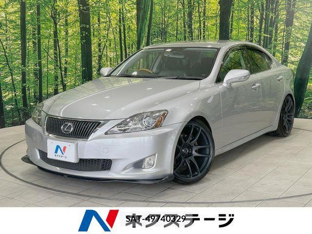 Lexus IS 2008-10 7877333-0