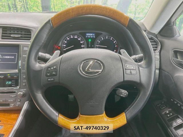 Lexus IS 2008-10 7877333-10