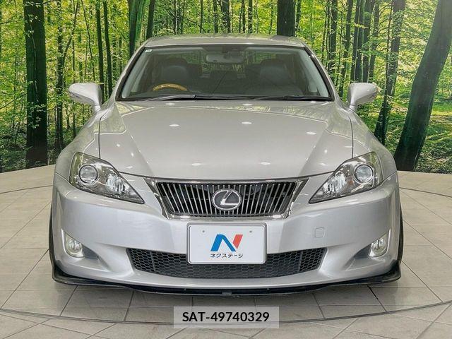Lexus IS 2008-10 7877333-13