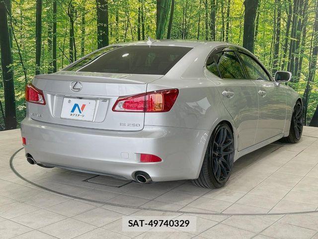 Lexus IS 2008-10 7877333-16