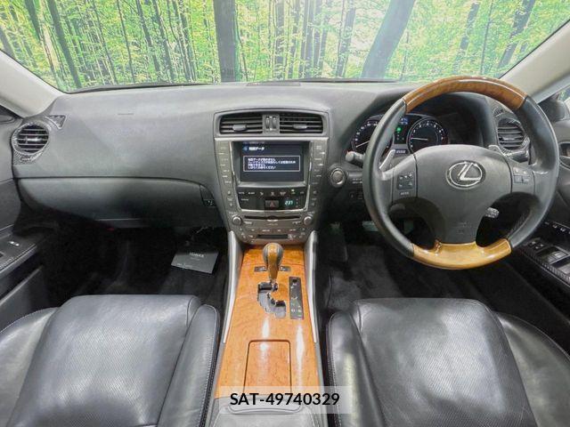 Lexus IS 2008-10 7877333-1