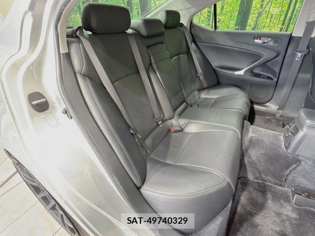 Lexus IS 2008-10 7877333-8