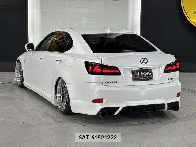 Lexus IS 2007-02 7962382-12