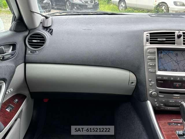 Lexus IS 2007-02 7962382-17
