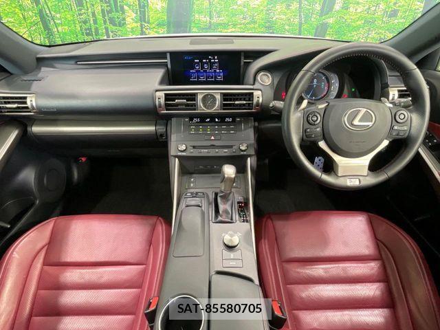 Lexus IS 2014-11 7979756-1