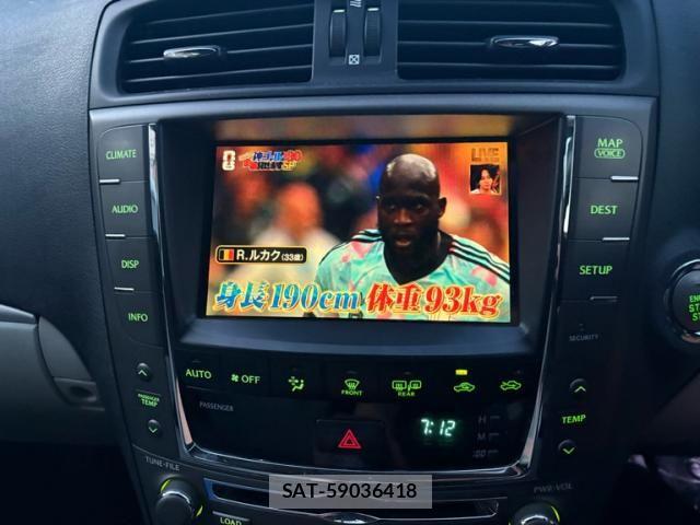 Lexus IS 2011-01 8036403-19
