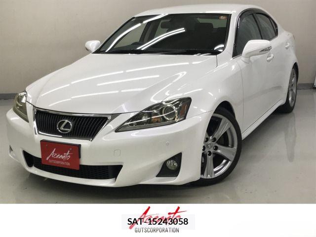 Lexus IS 2012-05 8036399-0