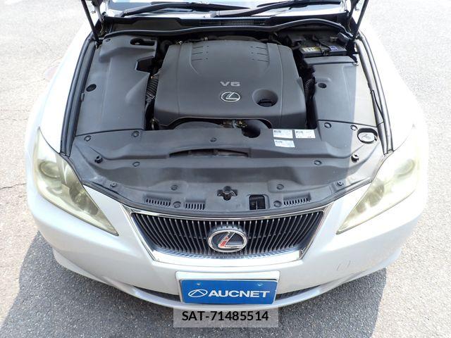 Lexus IS 2006-09 8074331-21