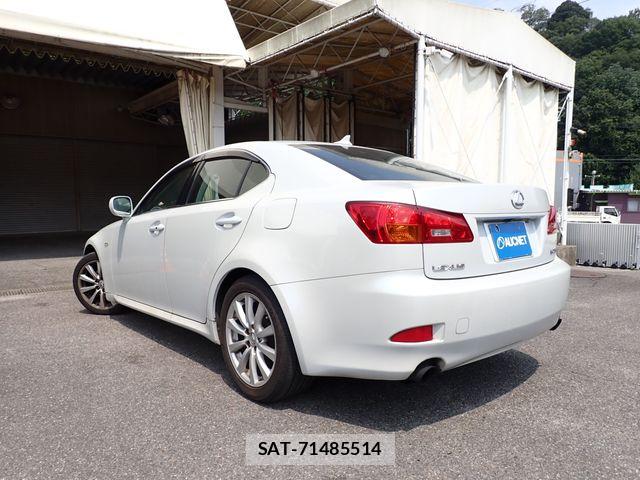 Lexus IS 2006-09 8074331-2