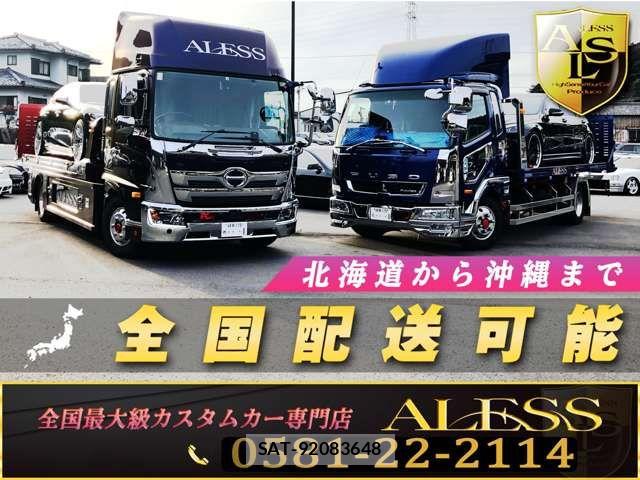 Lexus IS 2008-11 8074334-11