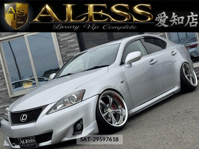 Lexus IS 2007-09 8100118-0