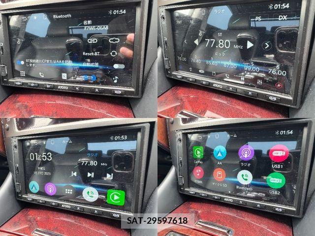 Lexus IS 2007-09 8100118-20