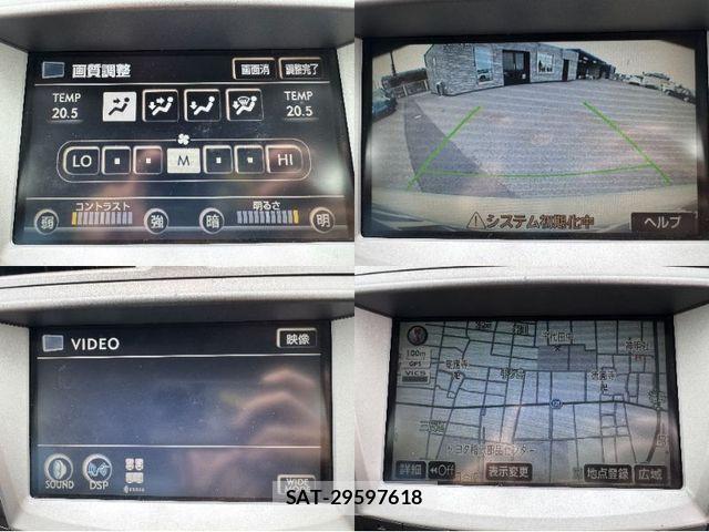 Lexus IS 2007-09 8100118-21
