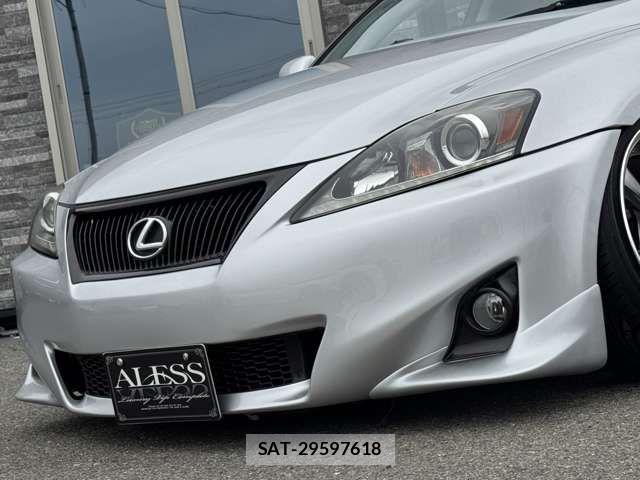 Lexus IS 2007-09 8100118-6