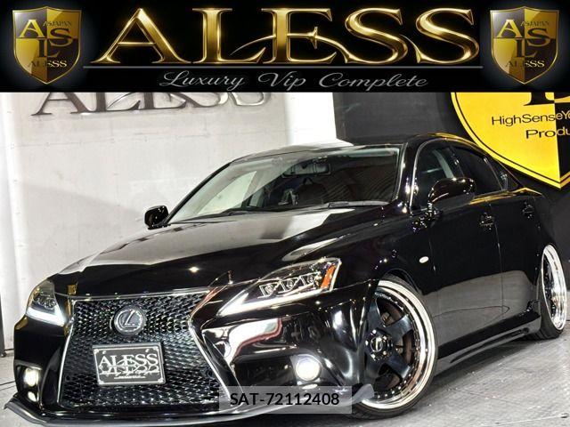 Lexus IS 2007-11 8146058-0