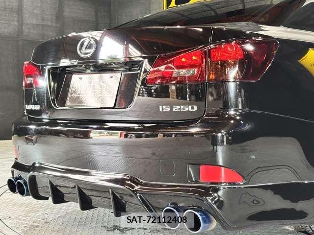 Lexus IS 2007-11 8146058-14